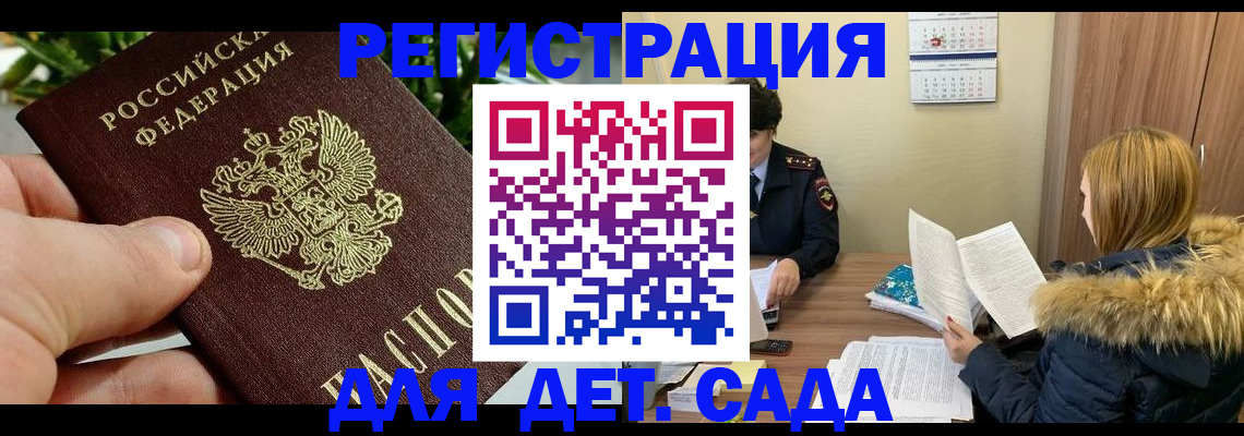 форма 3 в Александровске